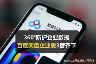 记者：C罗将缺席亚冠小组赛最后一轮，利雅得胜利已提前出线